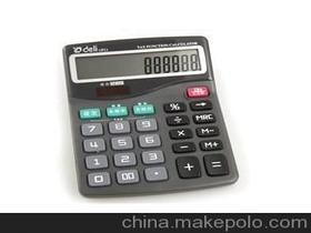 最新计算器供应商与批发市场全解析 价格透明与采购指南