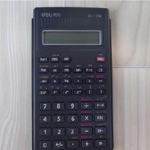 工程计算器价格与市场分析指南